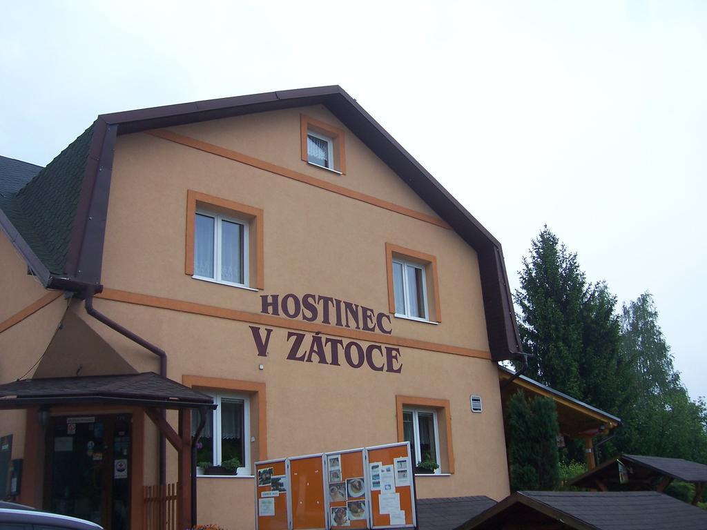 札特西酒店 Horní Těrlicko 外观 照片